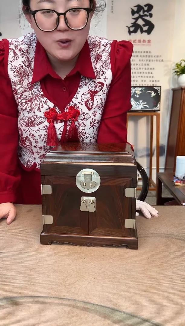 红酸枝木类成套家具大红酸枝素面官皮箱 26*20*25