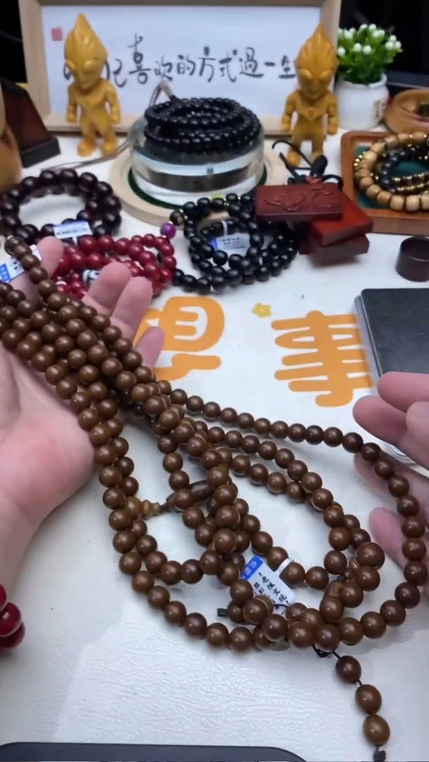 六道木手串/手链六道木1.0