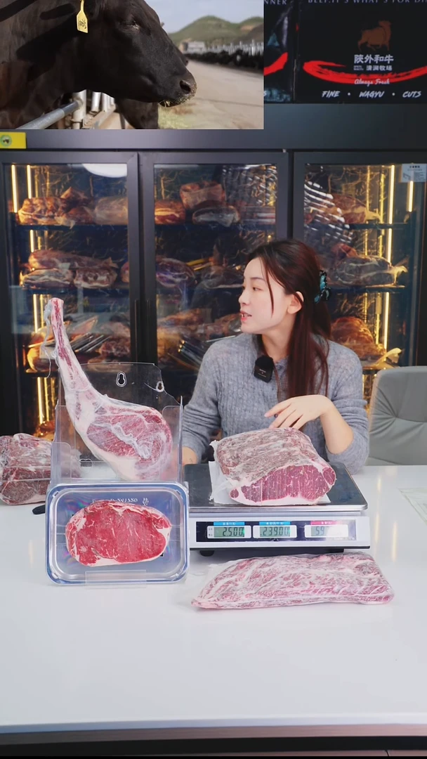24中国大陆和牛A1西冷 2.5KG