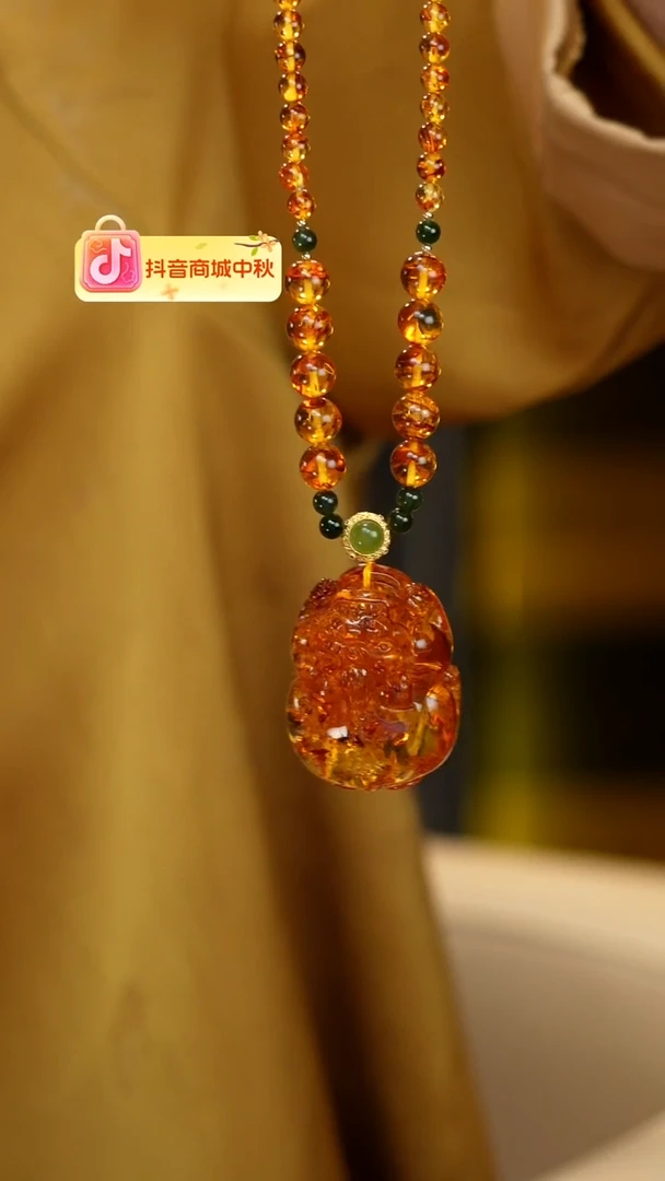 琥珀（花珀）项链未镶嵌花珀福利