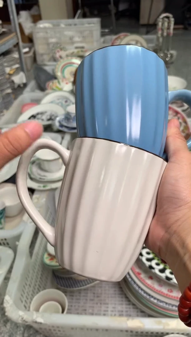 瓷陶瓷尾单CC027微瑕2个样品