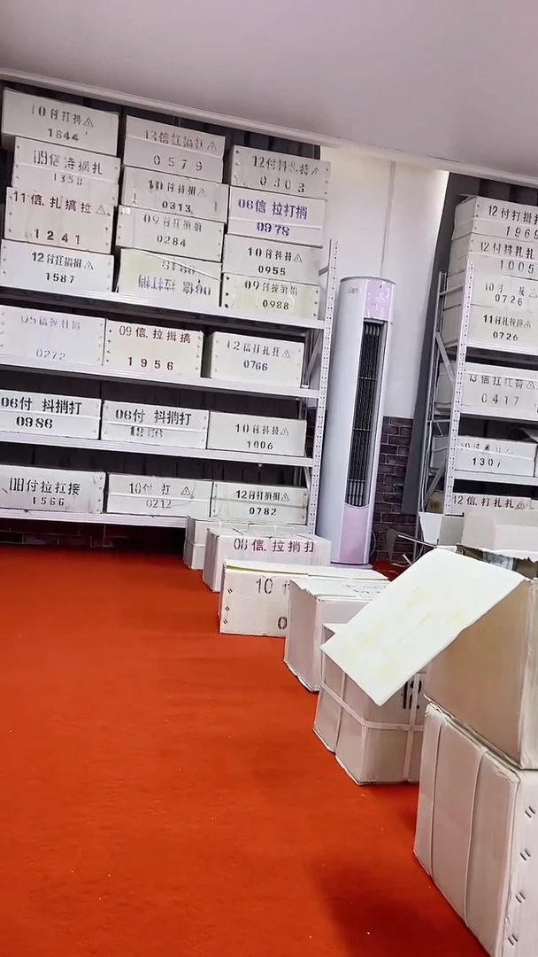 倒置91066666整捆1千张连号01