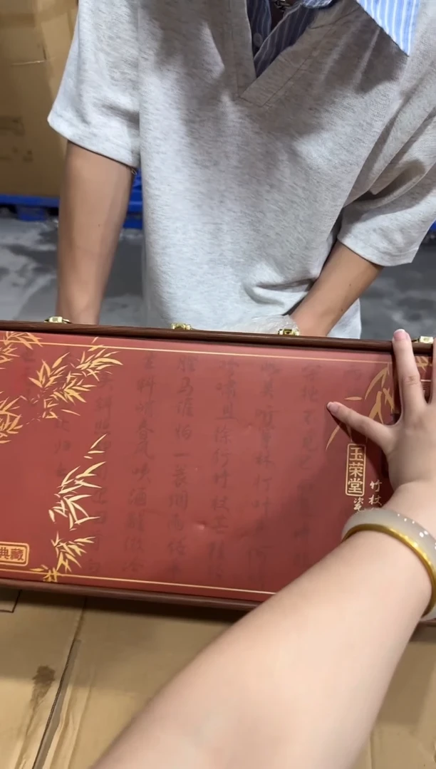 精美茶器便宜卖了