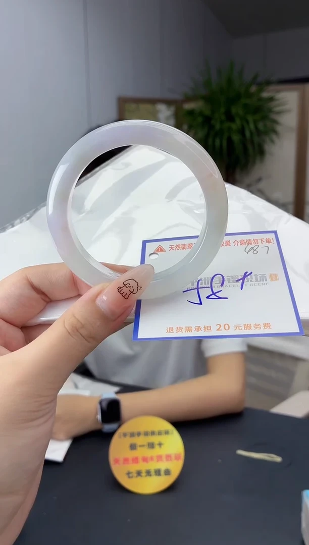 未镶嵌手镯翡翠11111111111