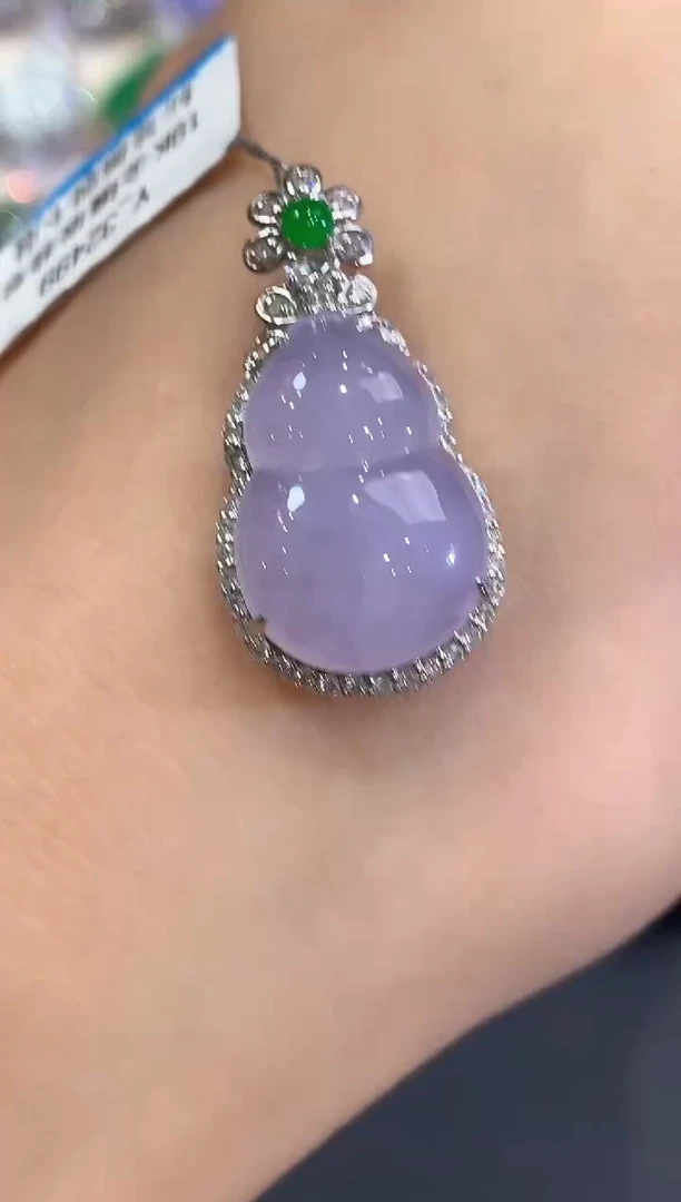 吊坠(不含链)18K金镶嵌翡翠a164紫货有色差