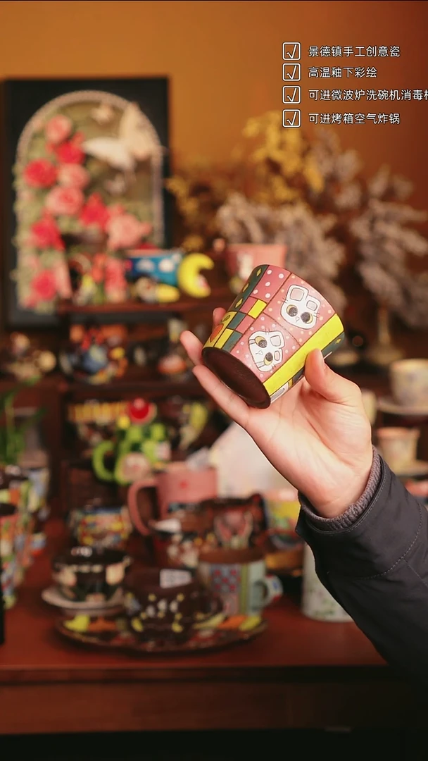 原来如瓷手作陶瓷