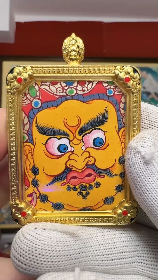 吊坠黄财-热贡元旦唐卡画院 周毛