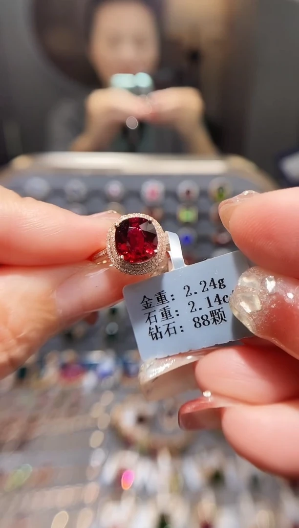 18K金镶嵌戒指碧玺2.14