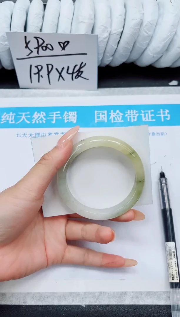 未镶嵌手镯石英质玉A294-56`57