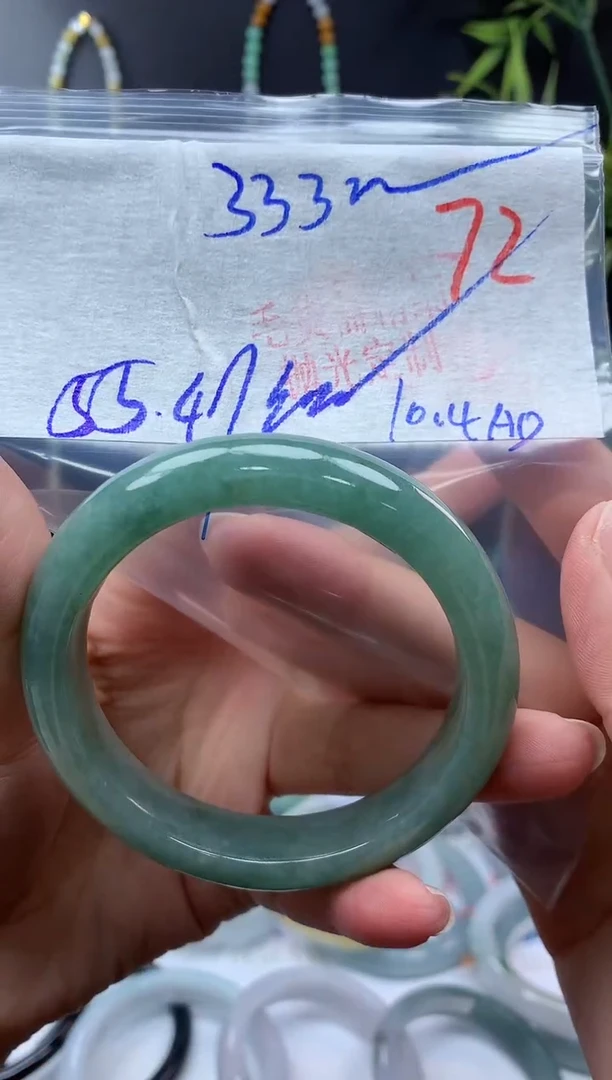 未镶嵌定制翡翠72毛货需精细抛光+多样性发1件+333元