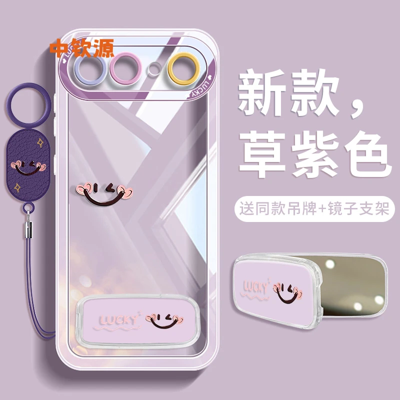 适用vivos50手机壳s50promini带支架vivo镜子30硅胶20pro透明小众