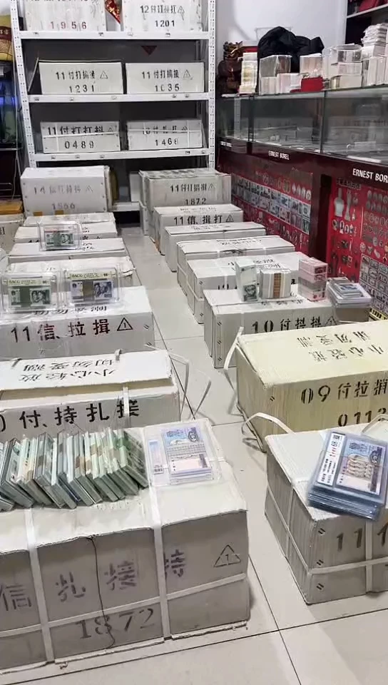 【闪购商品】无347的1000张连号全新的点5