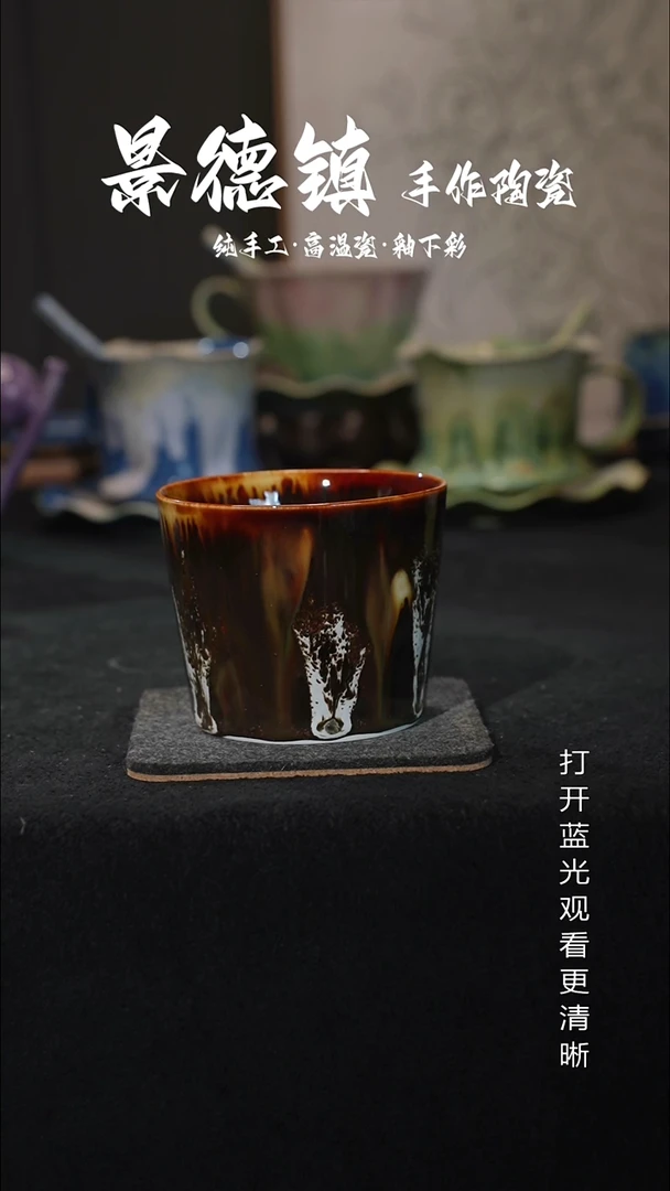 原创景德镇手工高温陶瓷172