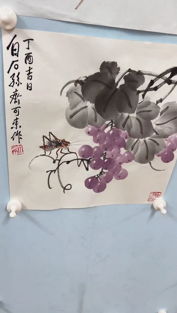 国画弘***_齐可来老师紫气东来