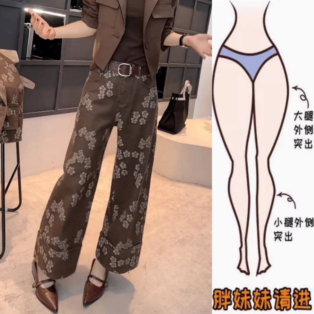 景倩妮小众气质复古风印花牛仔裤2025秋季新款高腰显瘦九分直筒裤