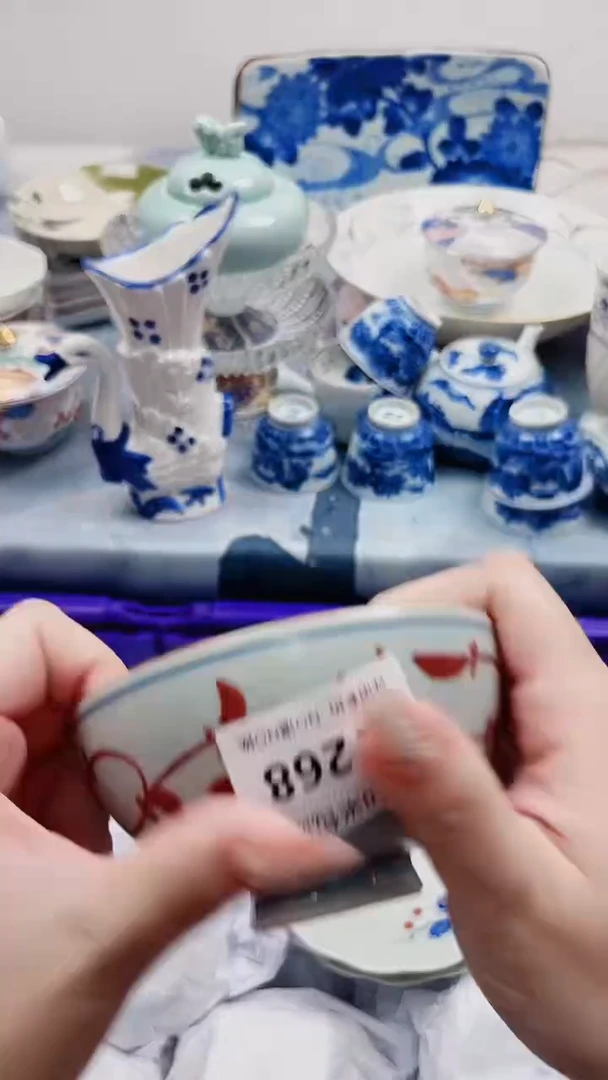 子**鱼Z268***************