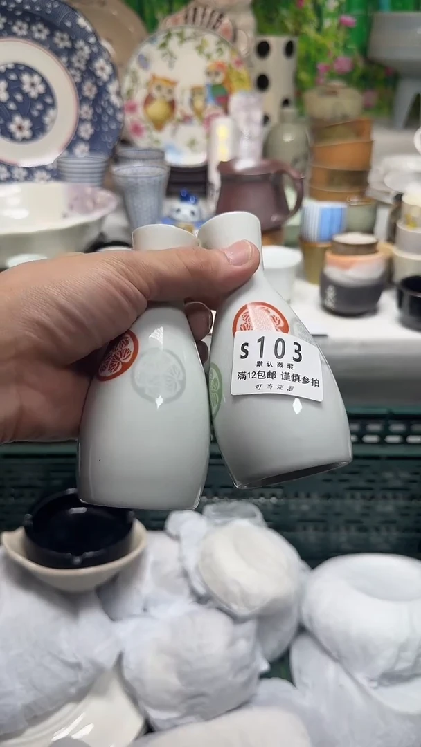 瓷片秀*103tttttttttttt