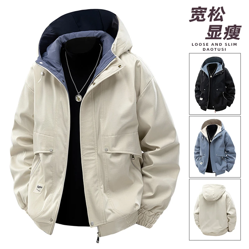 潮牌连帽外套大码男装时尚拼色宽松酷帅高级ins百搭运动休闲夹克