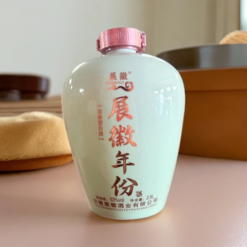 展徽年份  （12 ） 高端坛子 固态纯粮发酵   浓香型白酒53%Vol2500