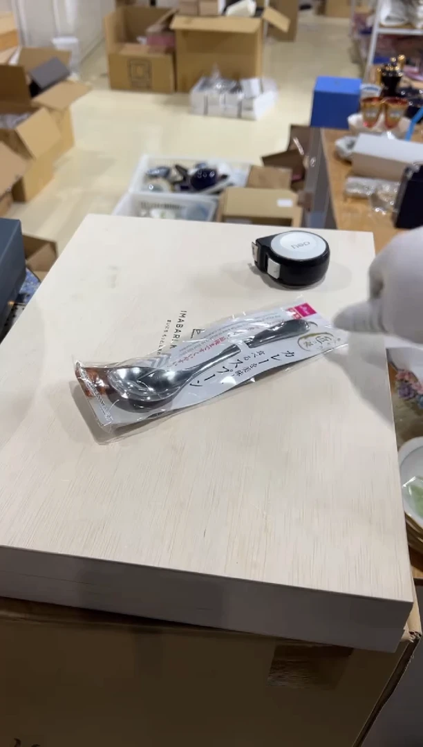 【闪购商品】瓷片c288.好好好好好好