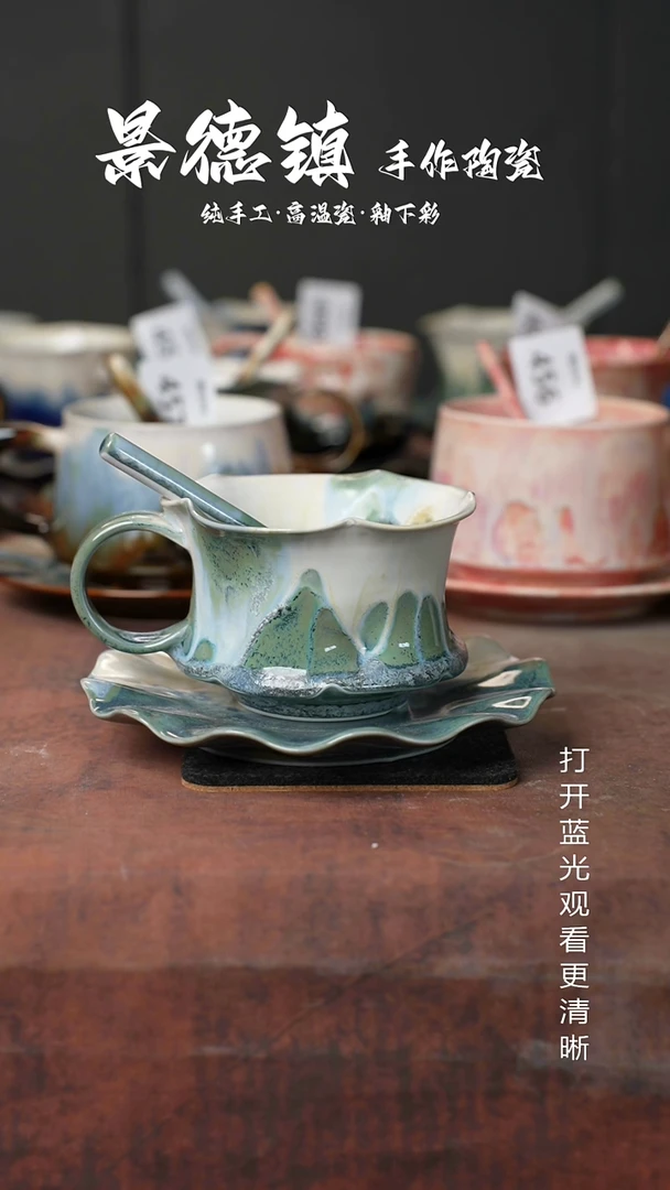 原创景德镇手工高温陶瓷571