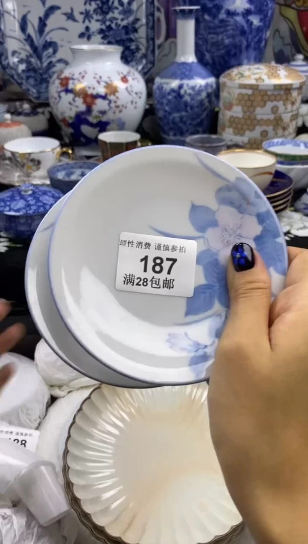 瓷片掌****宝瓷色工艺品品品品187