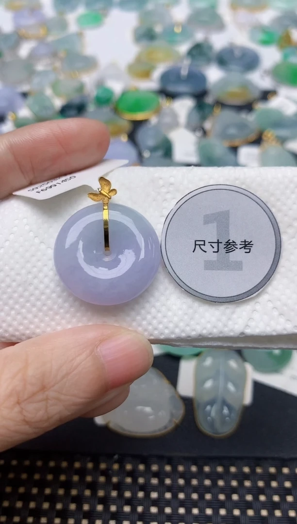 颈饰18K金镶嵌翡翠天然缅甸A货翡翠