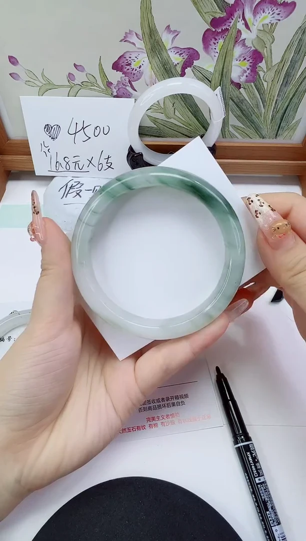 未镶嵌手镯石英岩玉207-64/65