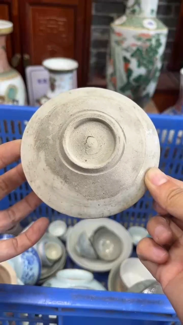 【不退不换直播闪购】瓷器微瑕介意勿拍