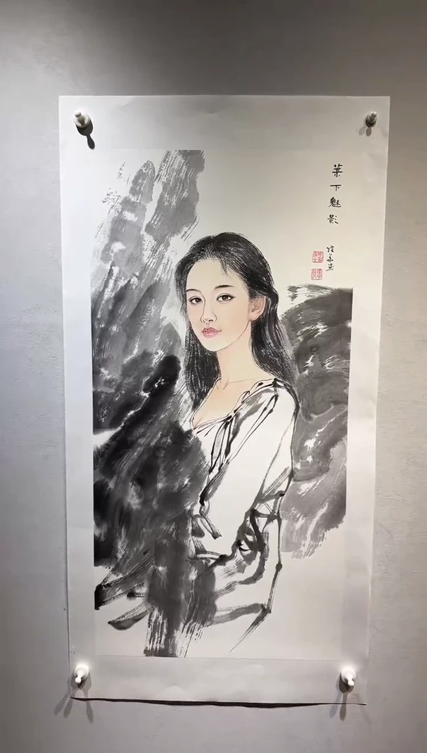 国画国画RW-1300871-张跃华央创美术馆精品定制备案作品