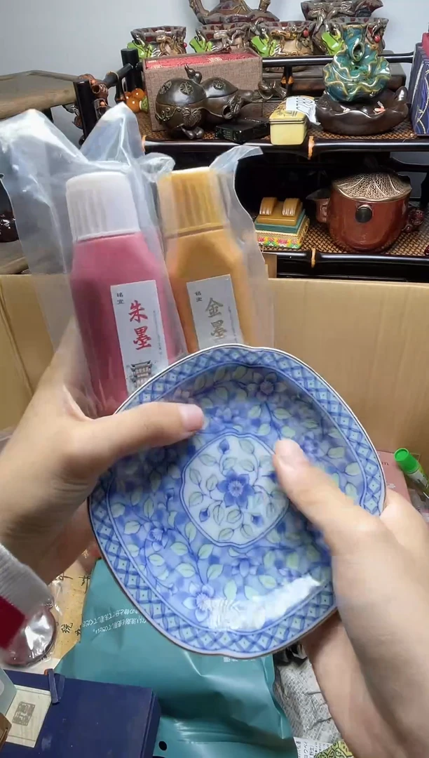 1瓷器瓷器瓷器瓷器