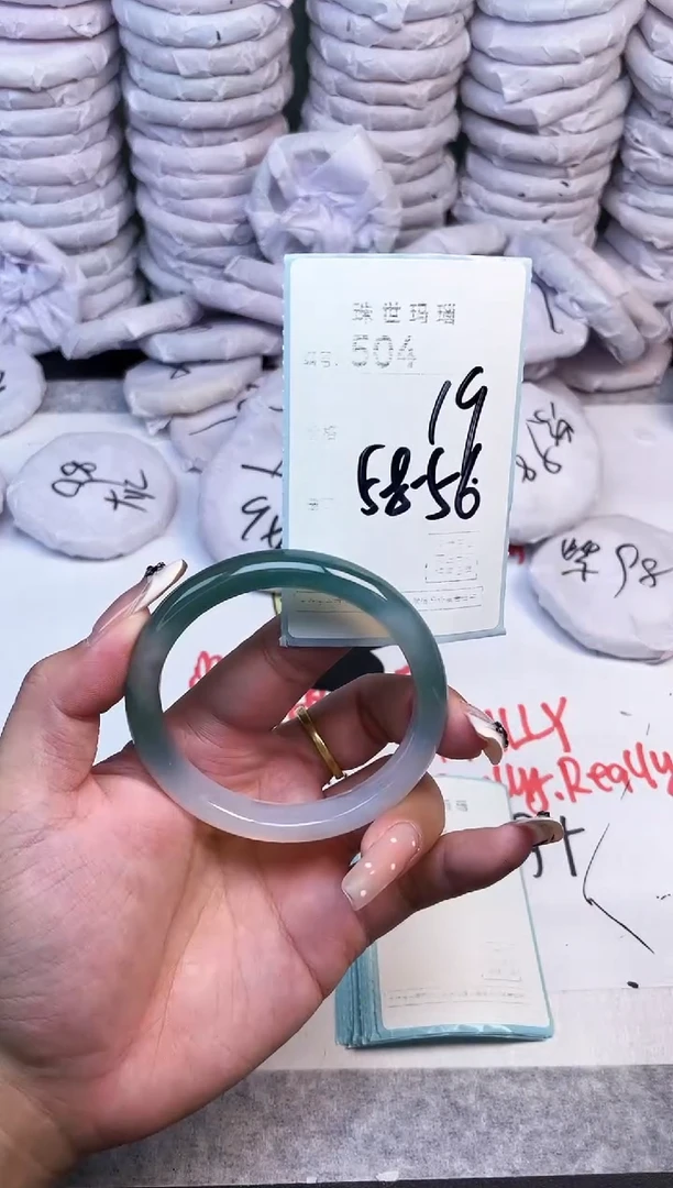 手镯玛瑙/玉髓未镶嵌504