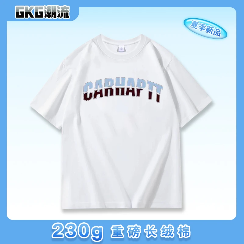 冰丝男款衣服潮流常规印花T恤百搭纯棉薄款夏季重磅透气短袖