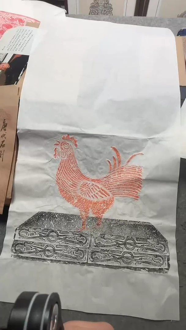 昌化石印石拓片11111111111