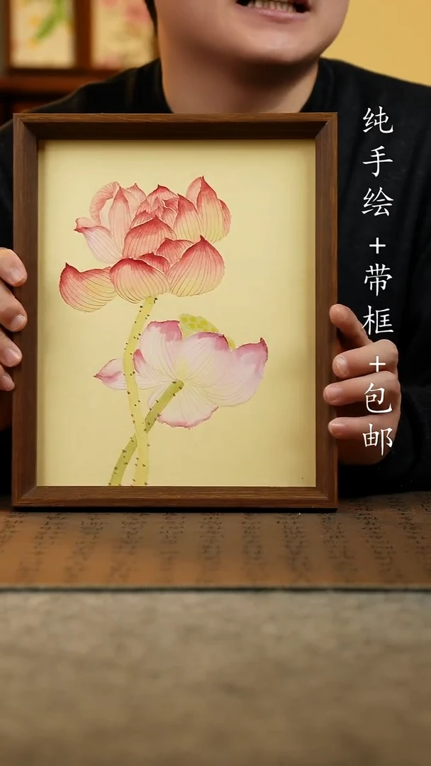 国画原创纯手绘国风国画摆台：画芯+摆台23*27.5