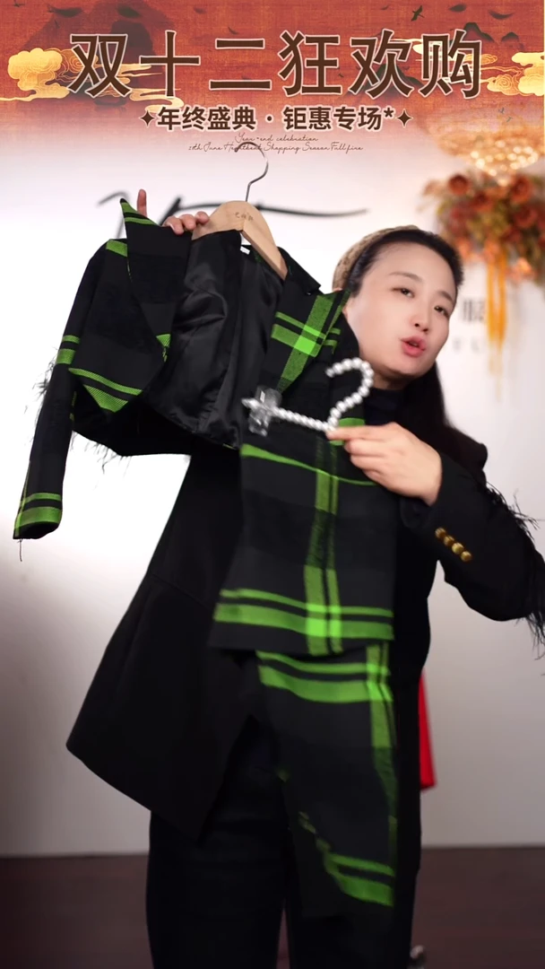 120桐轩儿童潮服