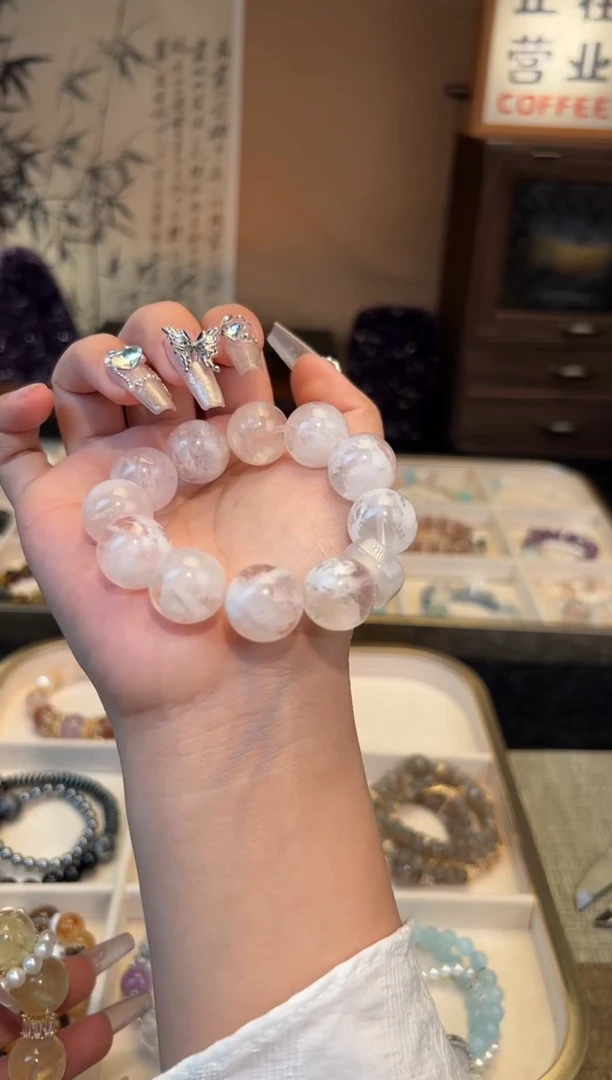 【闪购商品】烟晶手链合金粉雪花幽灵