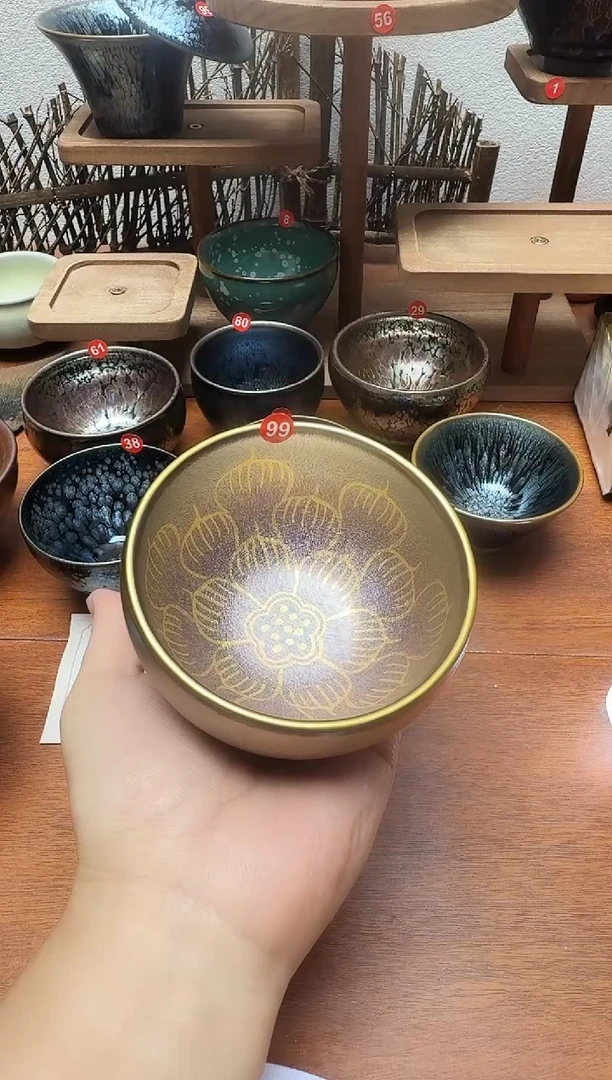 茶盏超****叔99号建盏杯子茶器