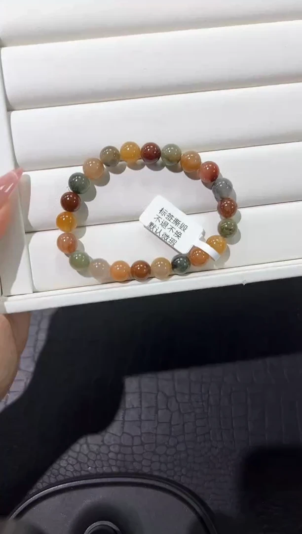 水晶手链未镶嵌86e多样性发其一【1条】默认微瑕