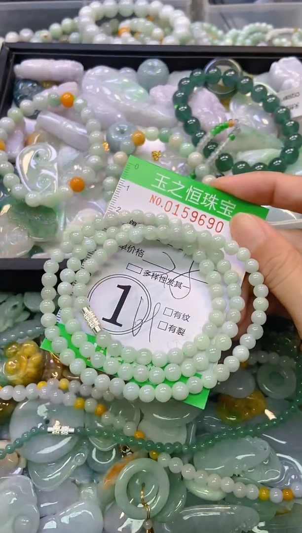 颈饰未镶嵌翡翠闪购0159690