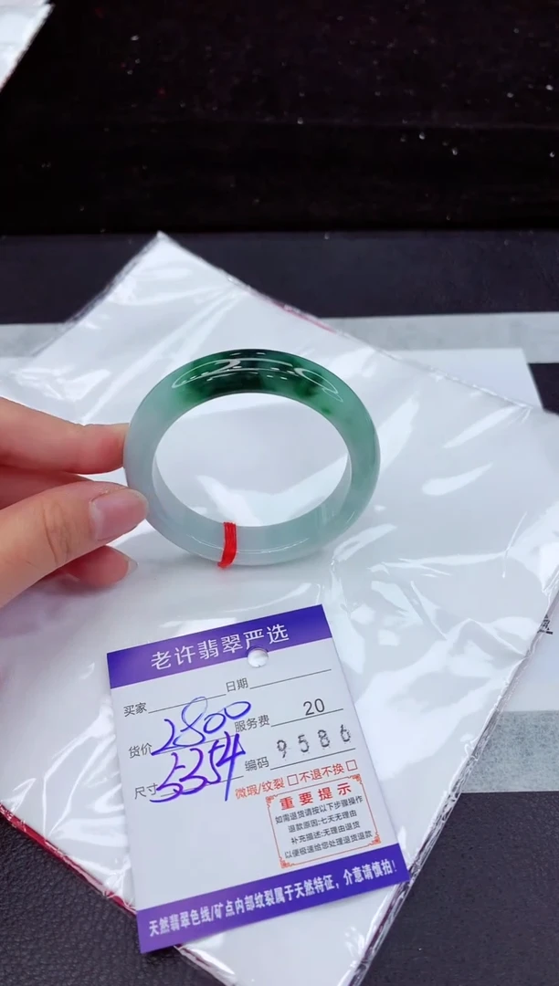 翡翠手镯未镶嵌1111111