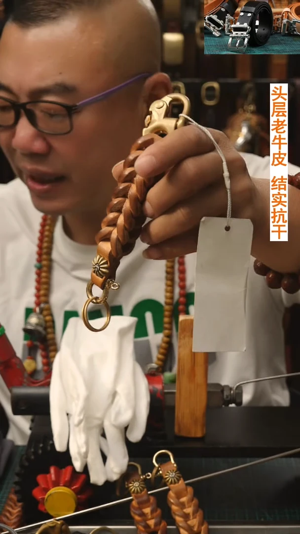 5.0厚 史诗级 毕业级 拍6节给7节 升级 鹰+马蹄扣+厚链接