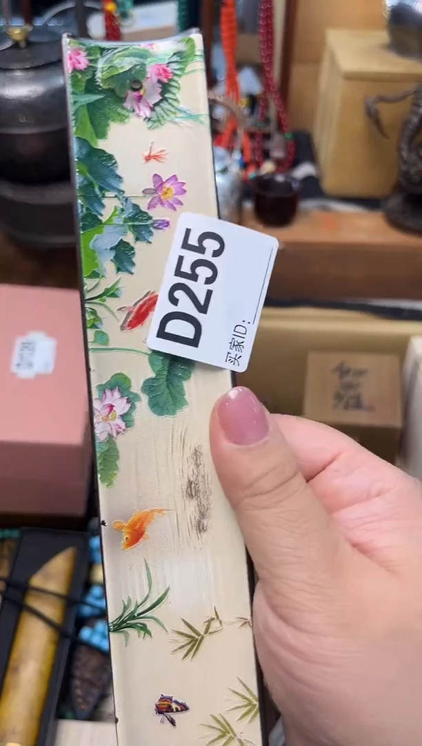 瓷片D255炎美壹号铺质量保证