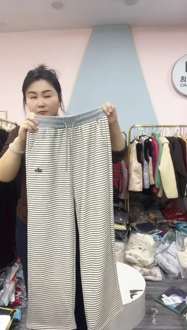 闪65 90-110 女士直筒裤