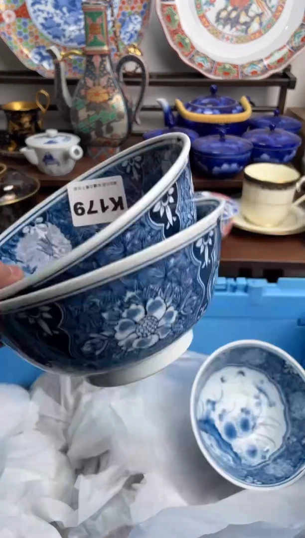 【闪购商品】瓷片179-K-满20包邮48h凑单