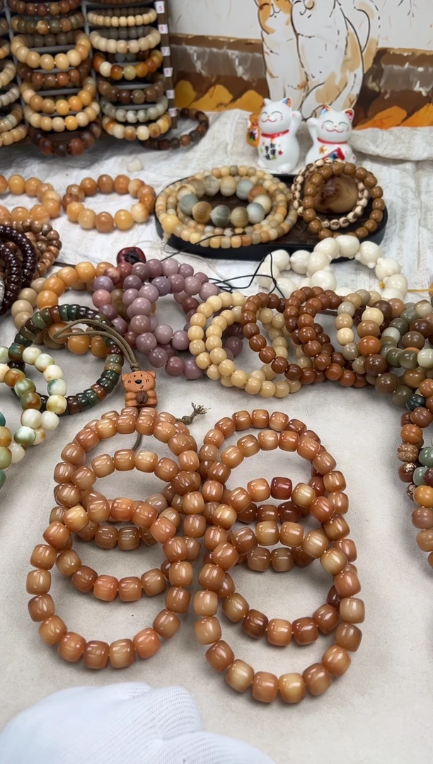 手串菩提根/象牙果a158卡12/13 水磨