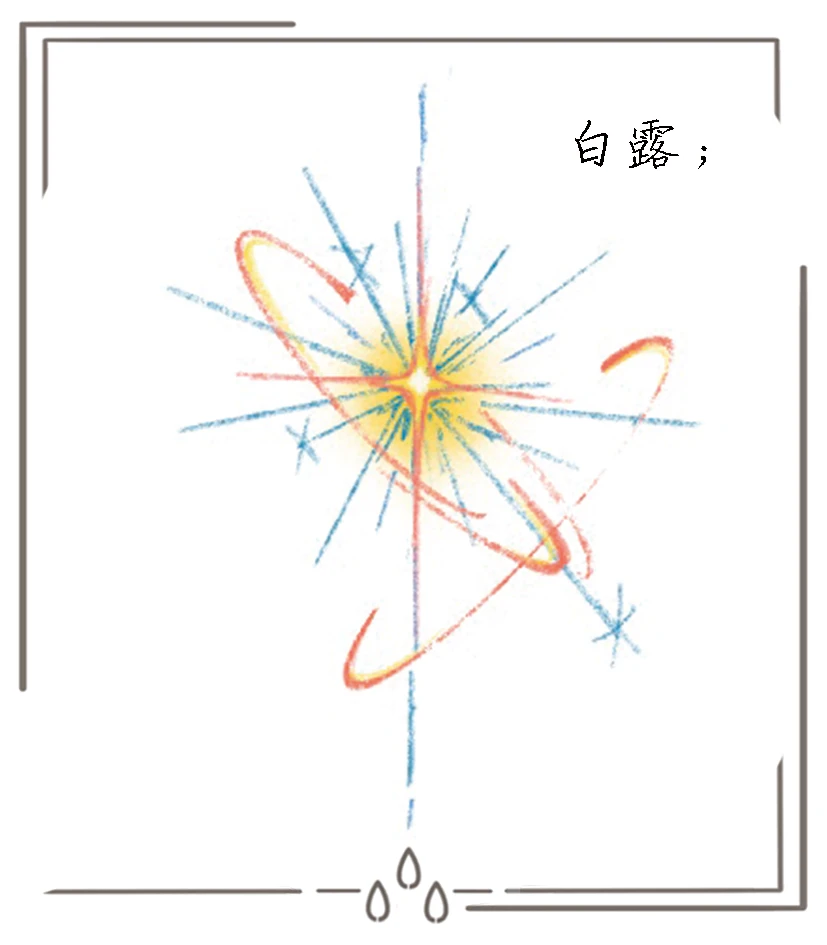 3D-JP  白露  原创彩色纹身贴 两张