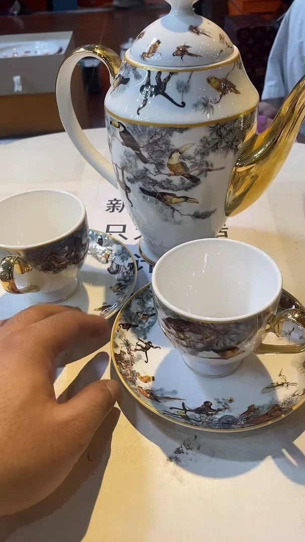杯鸿辉家品牌瓷器，京东包邮！