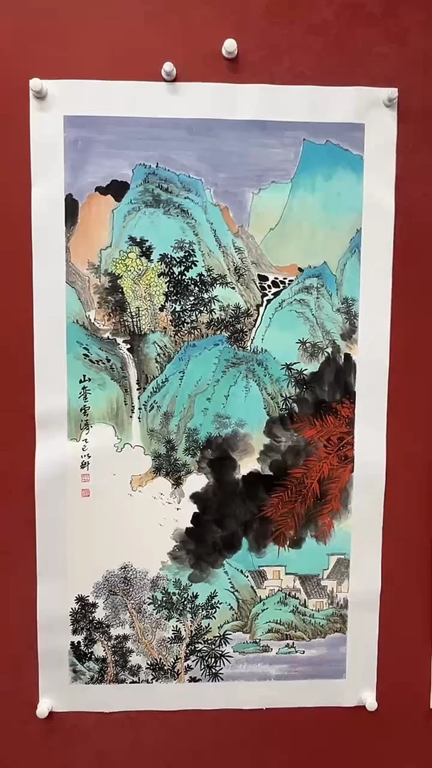 国画山东书画馆-作品080