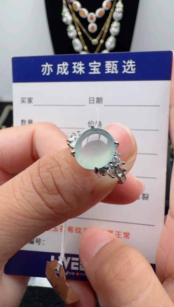 银S925镶嵌戒指翡翠63